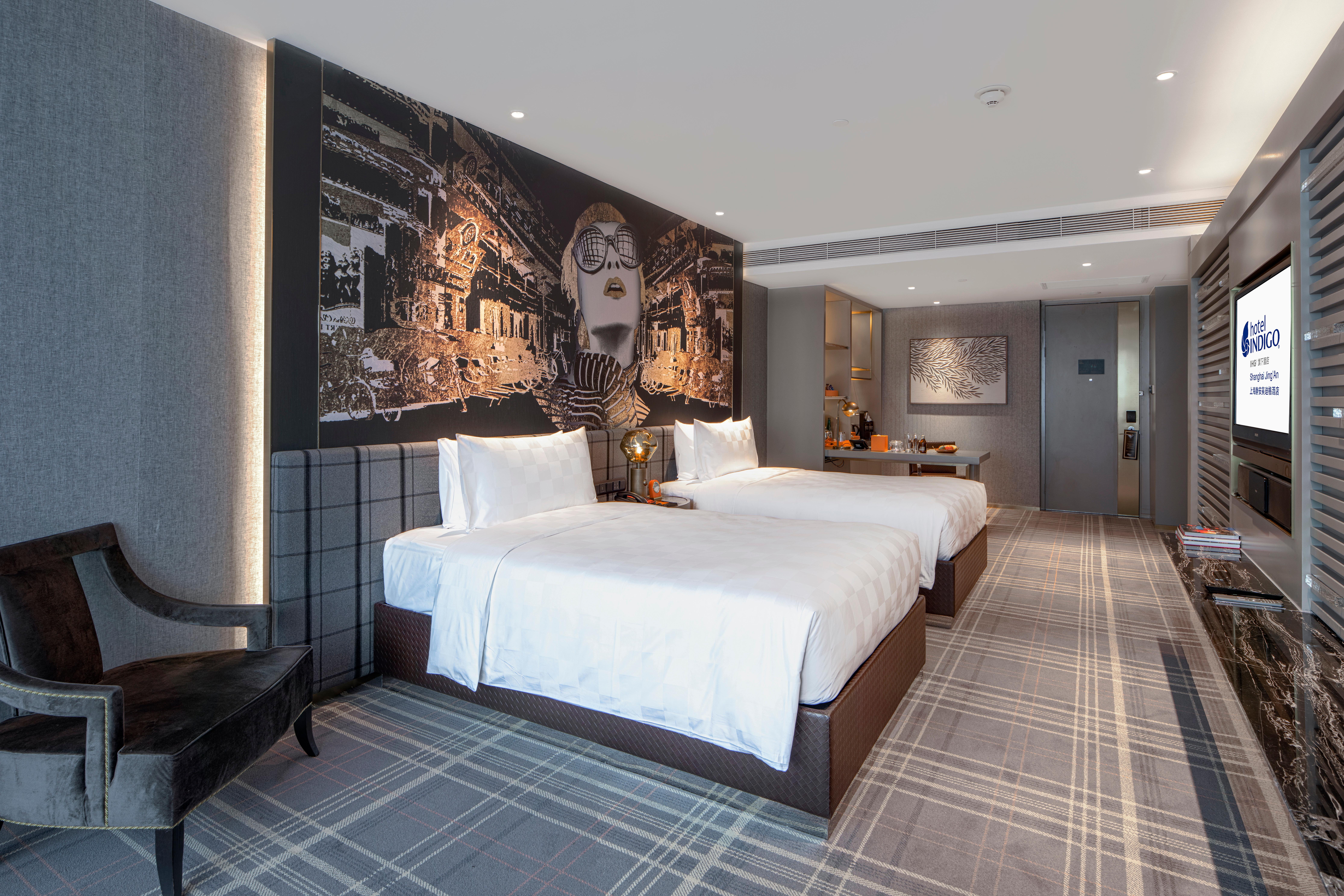Hotel Indigo Shanghai Jing'An By Ihg Exterior photo
